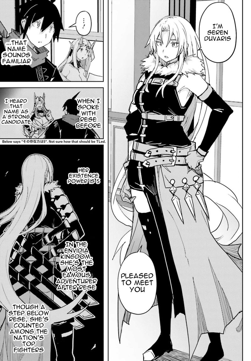 Jinmyaku Cheat De Hajimeru Hitomakase Eiyuutan 37 10