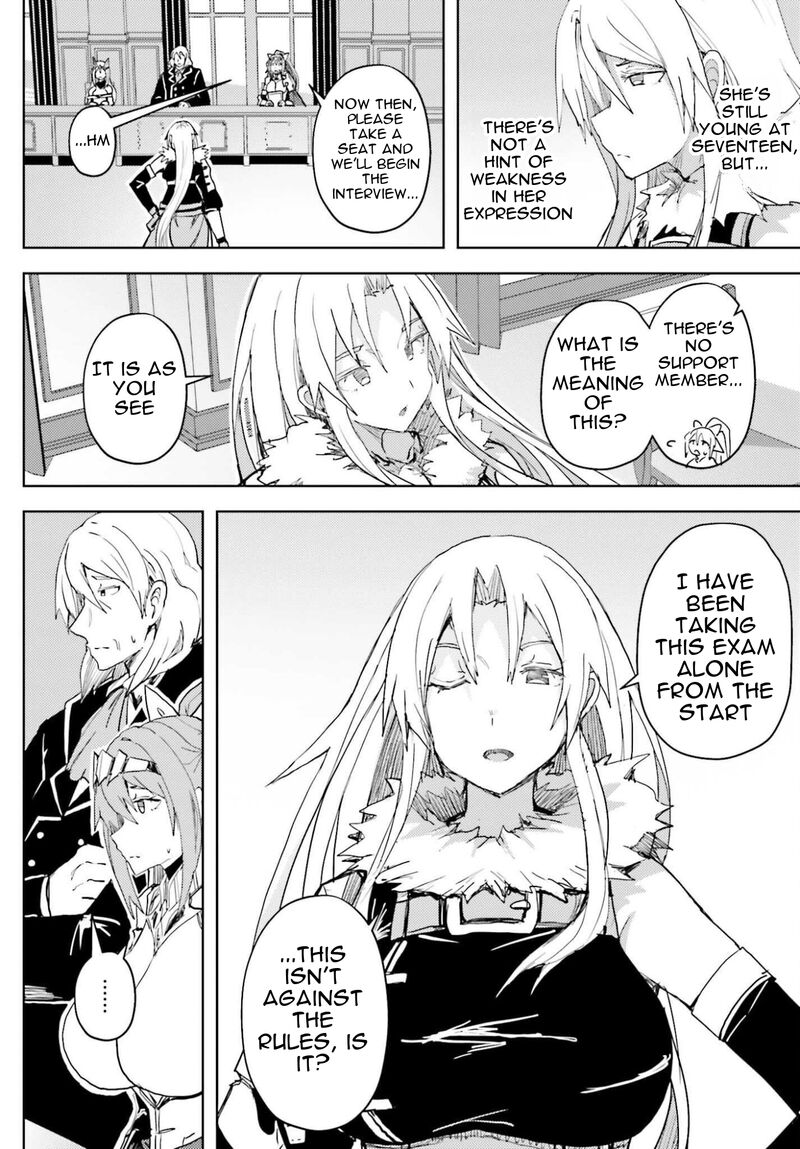 Jinmyaku Cheat De Hajimeru Hitomakase Eiyuutan 37 11