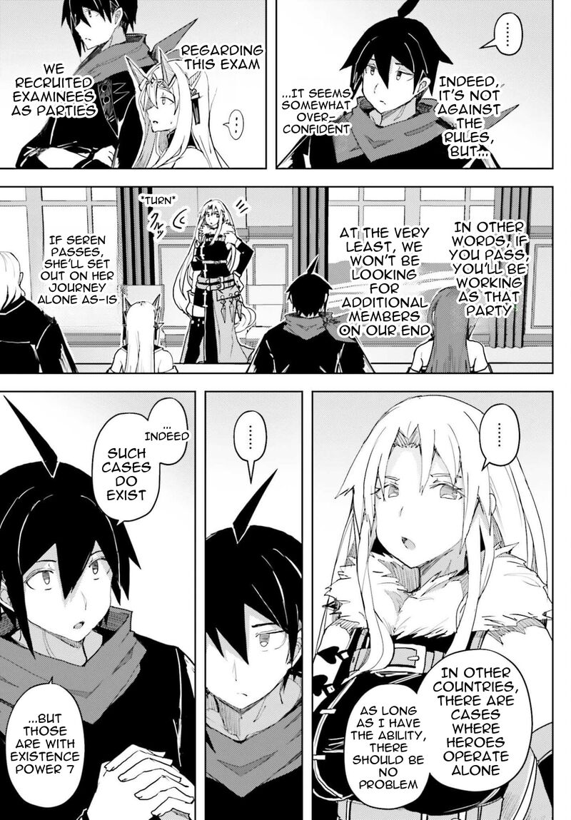 Jinmyaku Cheat De Hajimeru Hitomakase Eiyuutan 37 12