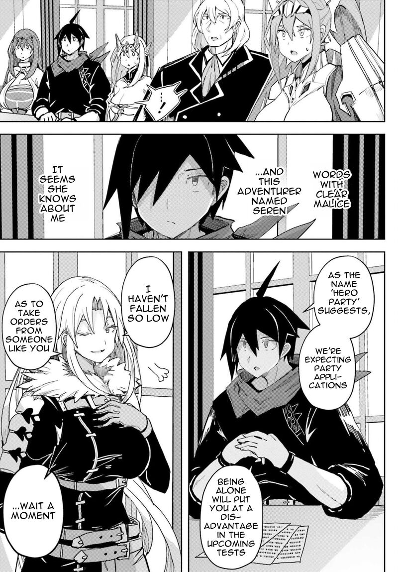 Jinmyaku Cheat De Hajimeru Hitomakase Eiyuutan 37 14