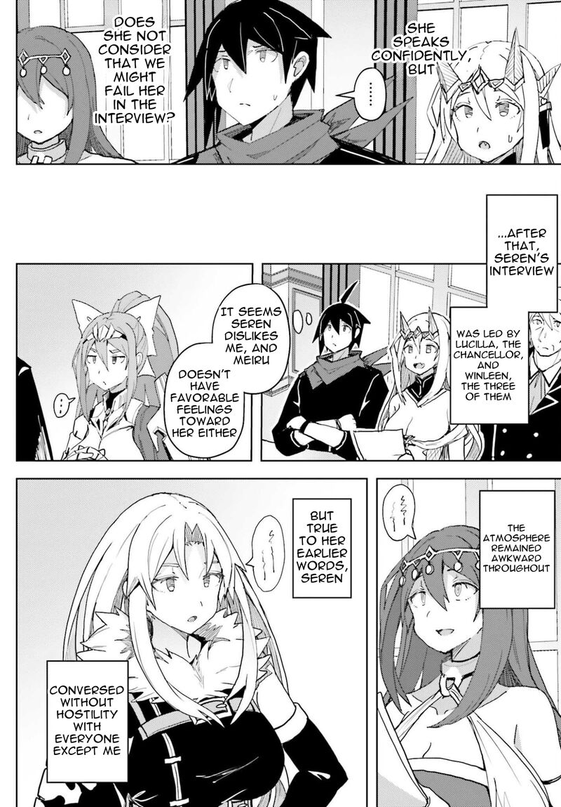 Jinmyaku Cheat De Hajimeru Hitomakase Eiyuutan 37 17