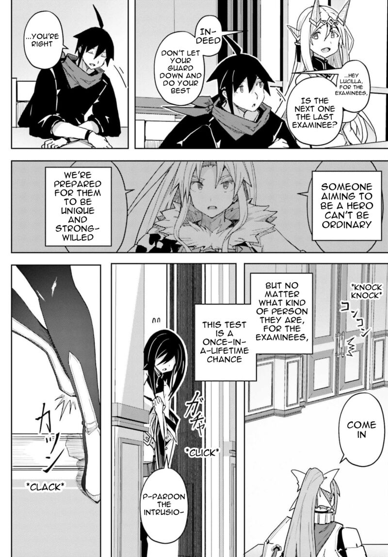 Jinmyaku Cheat De Hajimeru Hitomakase Eiyuutan 37 19