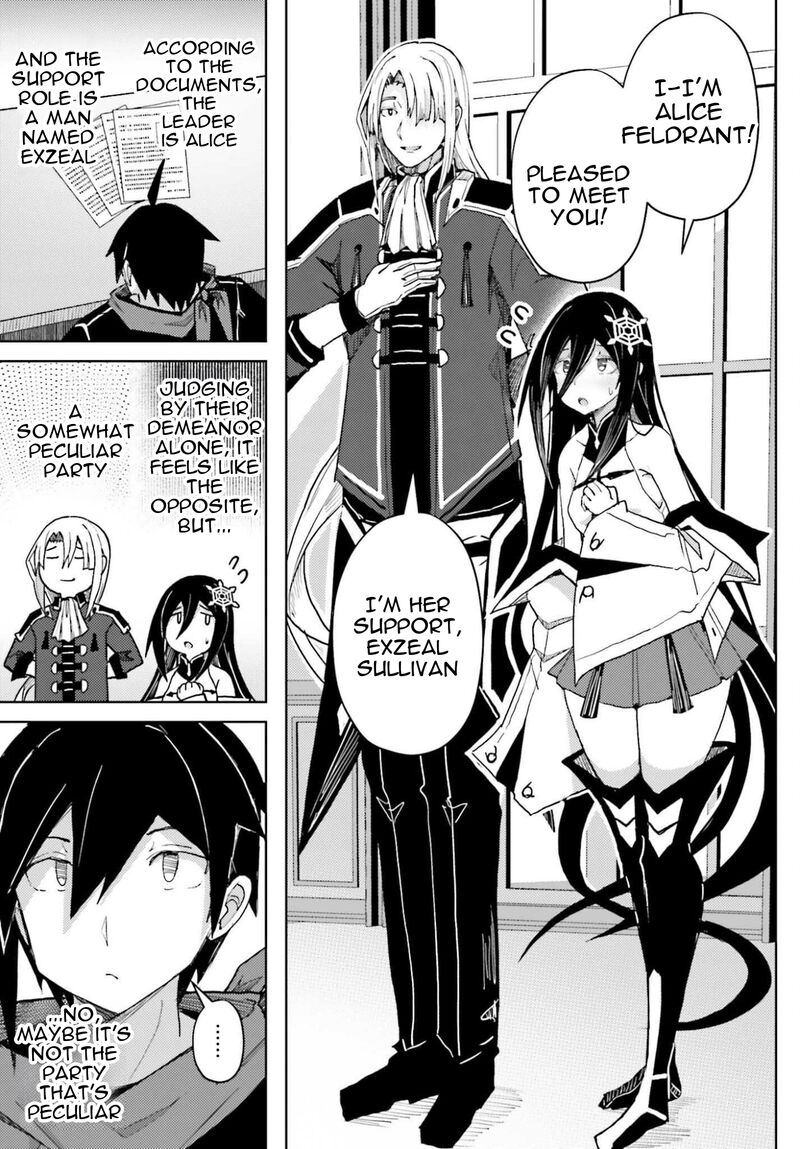 Jinmyaku Cheat De Hajimeru Hitomakase Eiyuutan 37 22