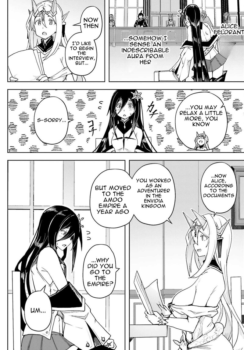 Jinmyaku Cheat De Hajimeru Hitomakase Eiyuutan 37 23