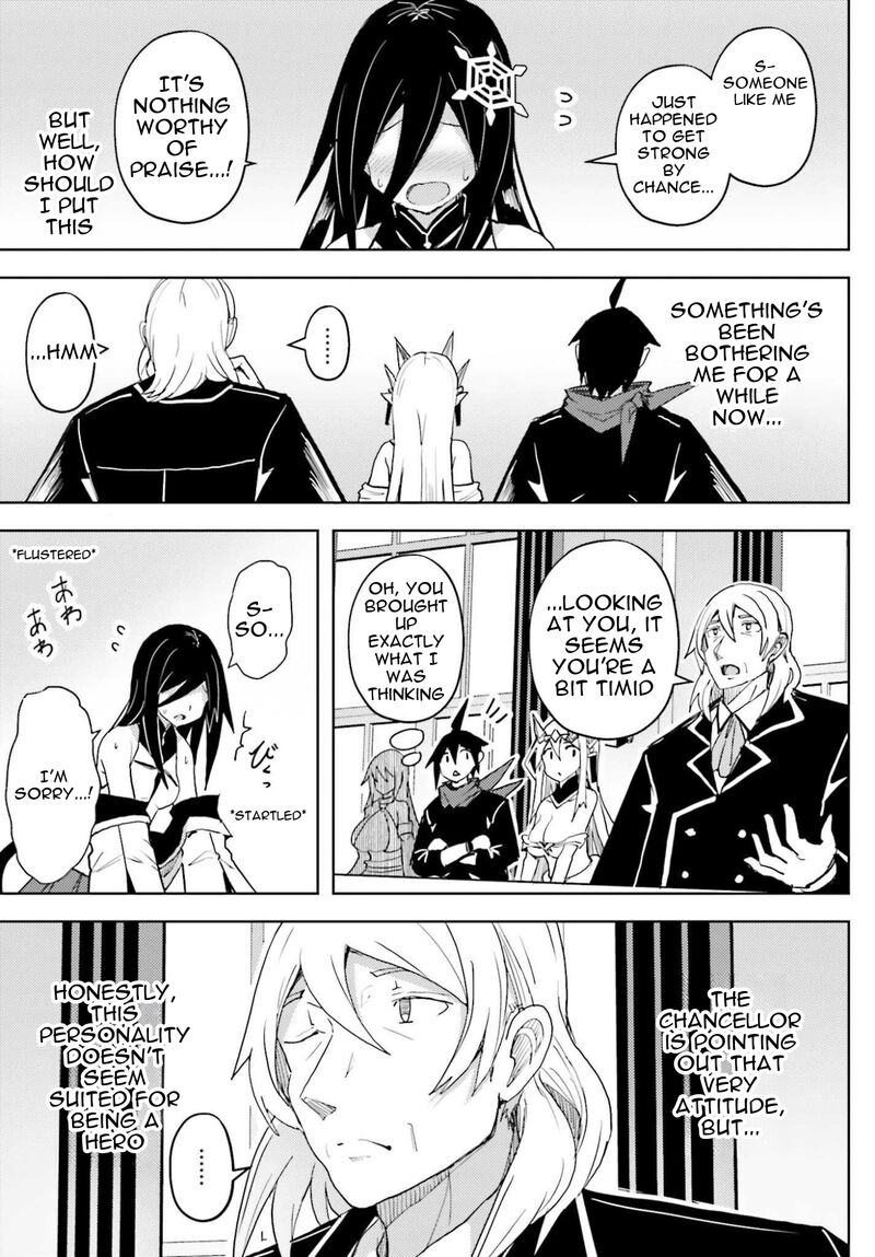 Jinmyaku Cheat De Hajimeru Hitomakase Eiyuutan 37 30