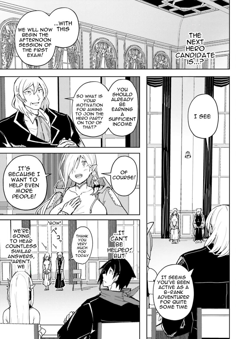 Jinmyaku Cheat De Hajimeru Hitomakase Eiyuutan 37 4