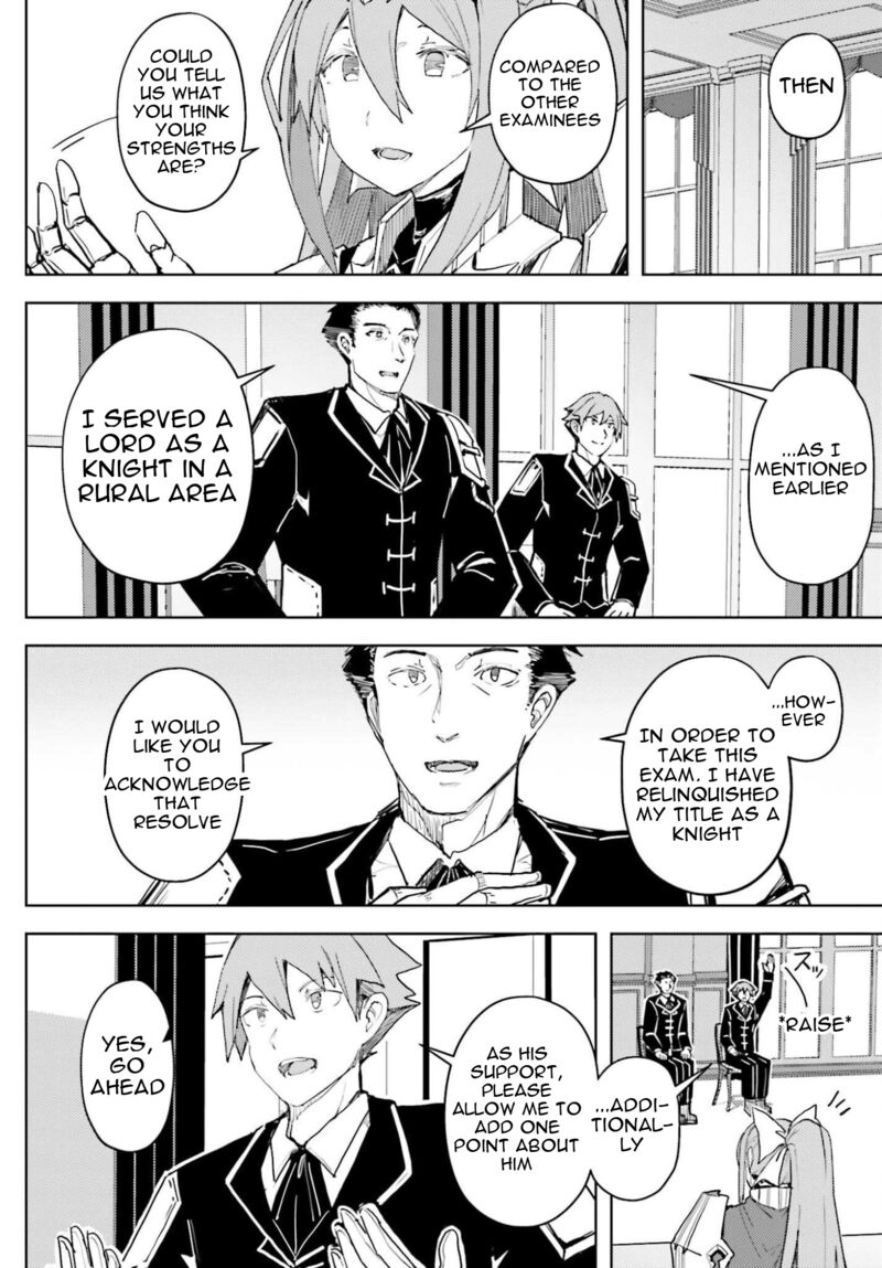 Jinmyaku Cheat De Hajimeru Hitomakase Eiyuutan 37 5