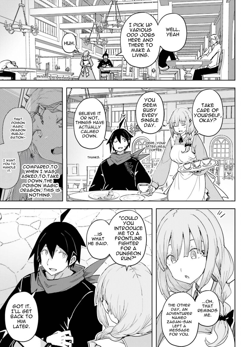 Jinmyaku Cheat De Hajimeru Hitomakase Eiyuutan 38 4