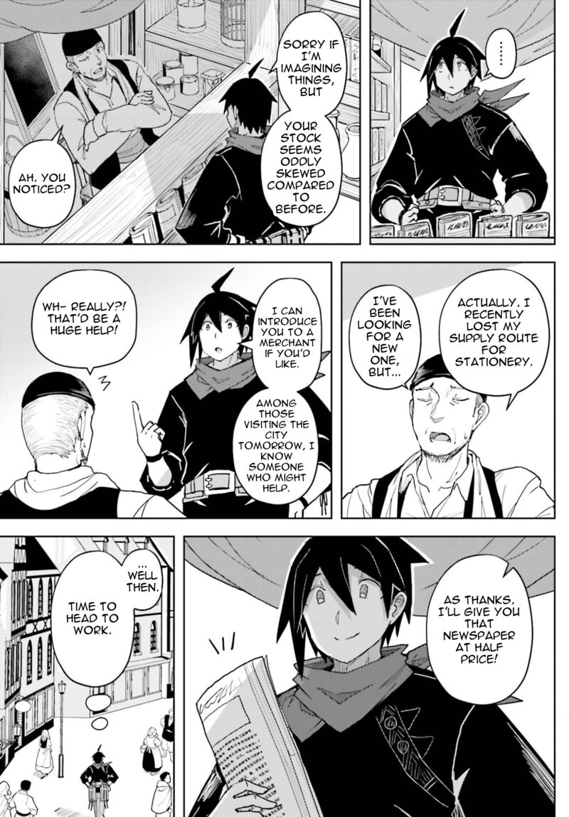 Jinmyaku Cheat De Hajimeru Hitomakase Eiyuutan 38 6