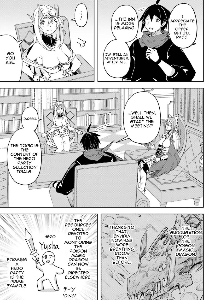 Jinmyaku Cheat De Hajimeru Hitomakase Eiyuutan 38 8