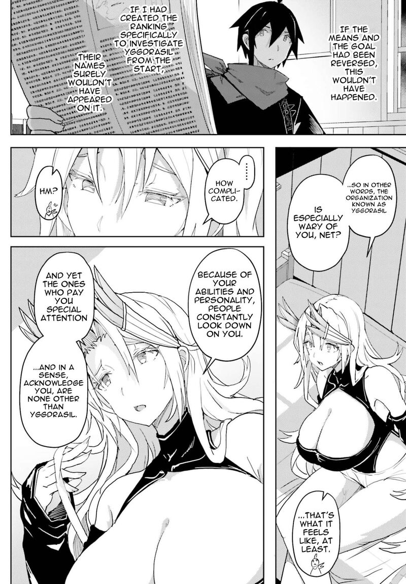 Jinmyaku Cheat De Hajimeru Hitomakase Eiyuutan 39 15