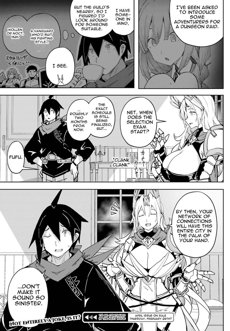 Jinmyaku Cheat De Hajimeru Hitomakase Eiyuutan 39 20