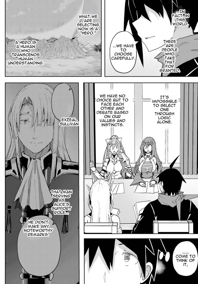 Jinmyaku Cheat De Hajimeru Hitomakase Eiyuutan 40 10