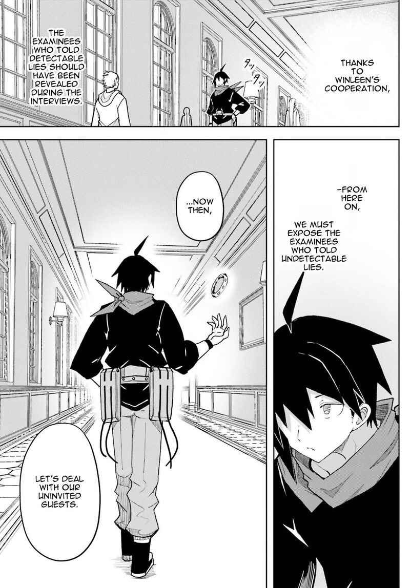 Jinmyaku Cheat De Hajimeru Hitomakase Eiyuutan 40 13