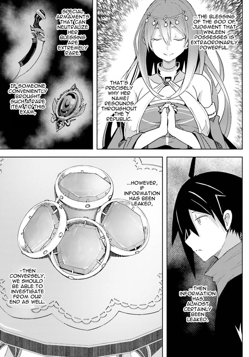 Jinmyaku Cheat De Hajimeru Hitomakase Eiyuutan 40 15