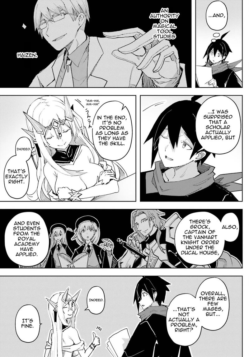 Jinmyaku Cheat De Hajimeru Hitomakase Eiyuutan 40 3