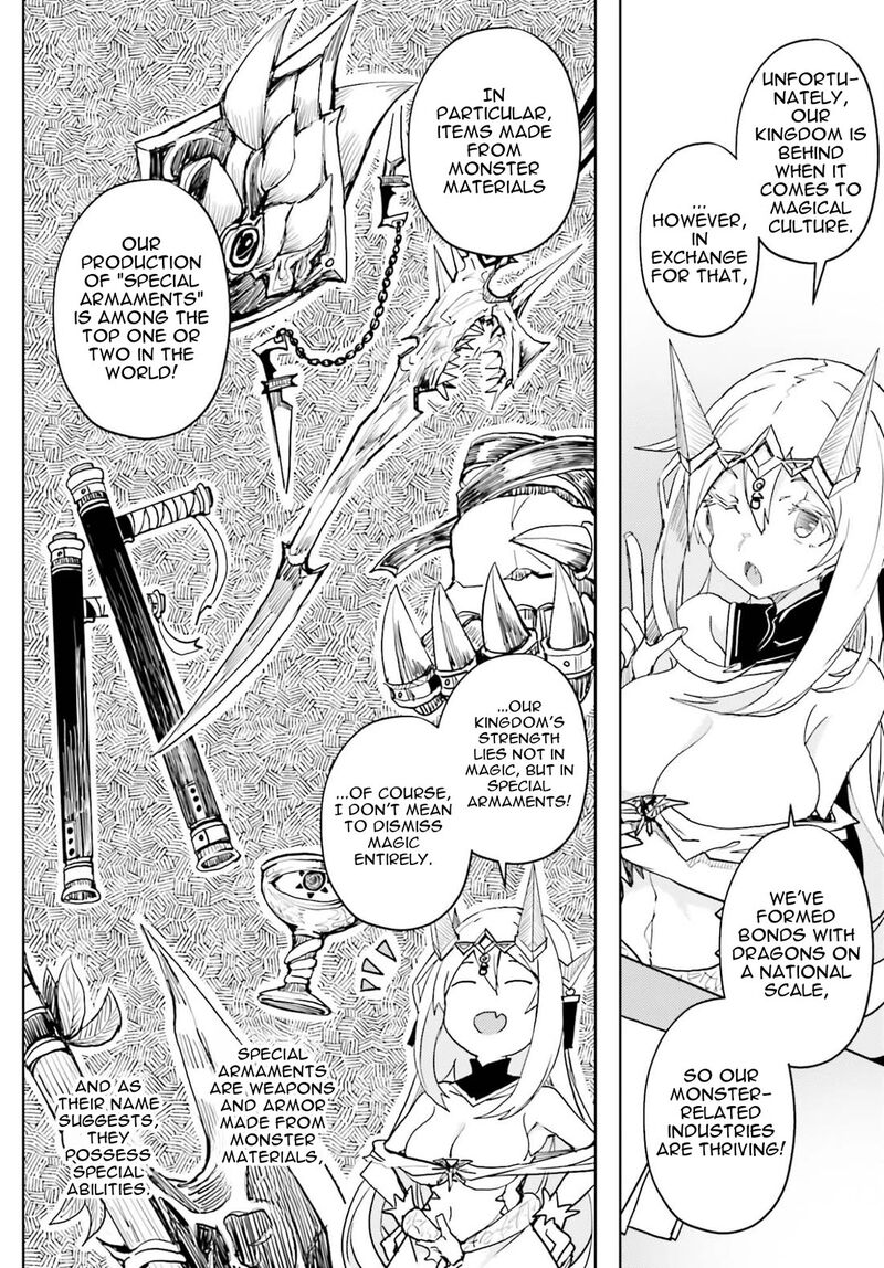 Jinmyaku Cheat De Hajimeru Hitomakase Eiyuutan 40 4