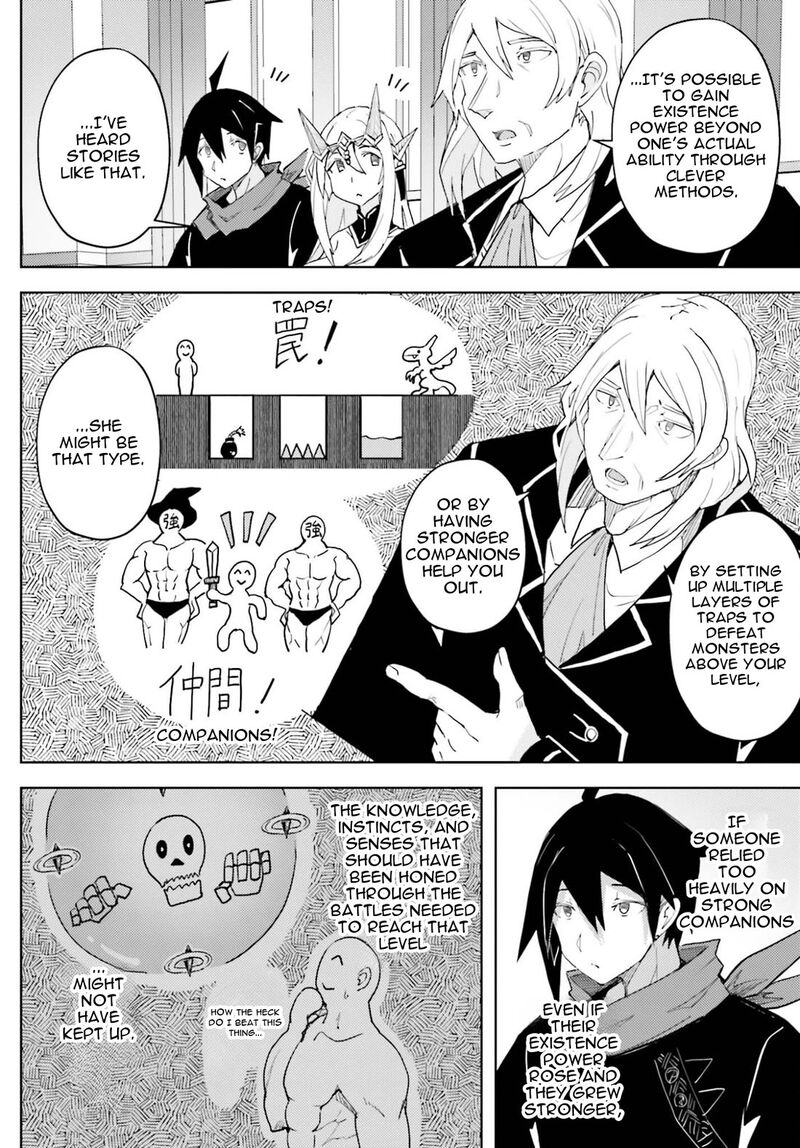 Jinmyaku Cheat De Hajimeru Hitomakase Eiyuutan 40 8