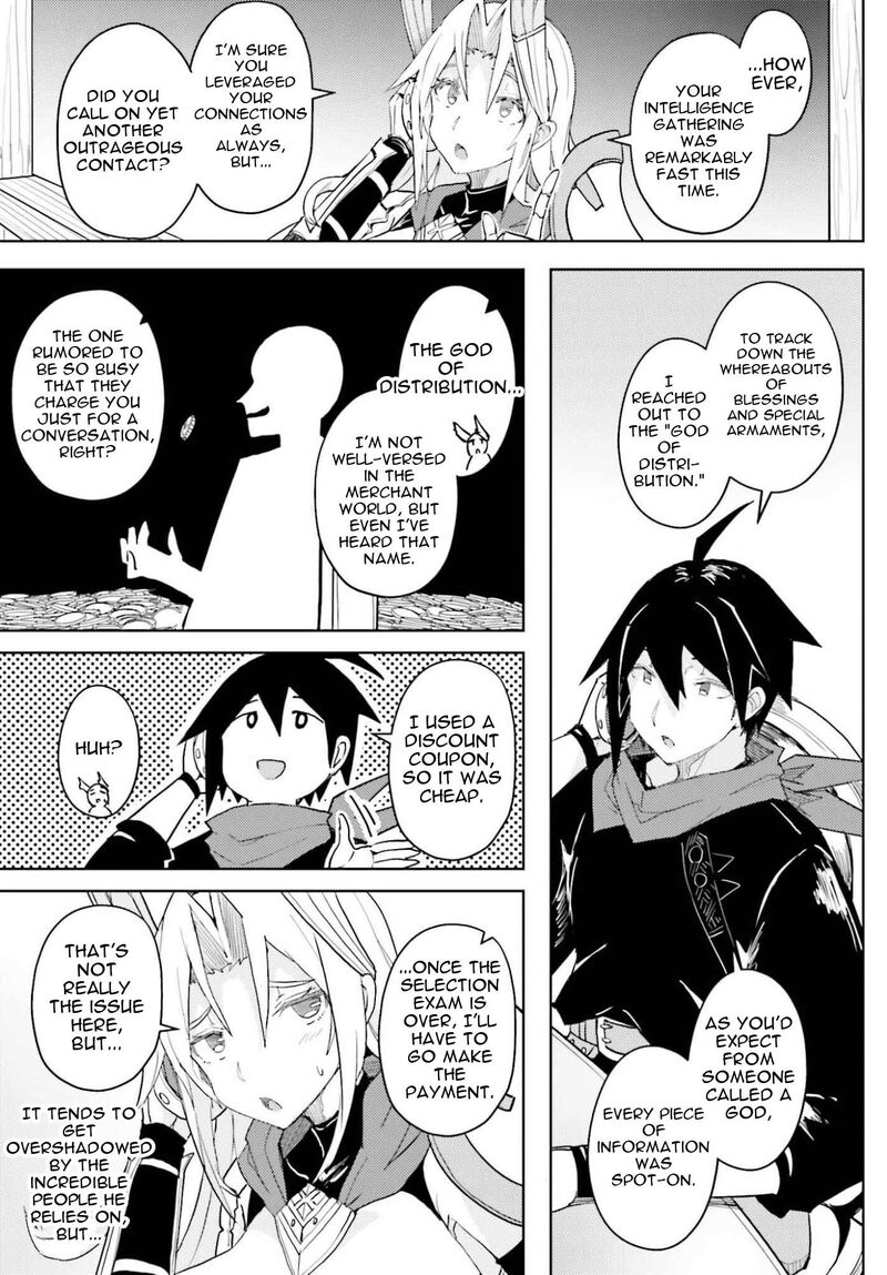 Jinmyaku Cheat De Hajimeru Hitomakase Eiyuutan 41 11