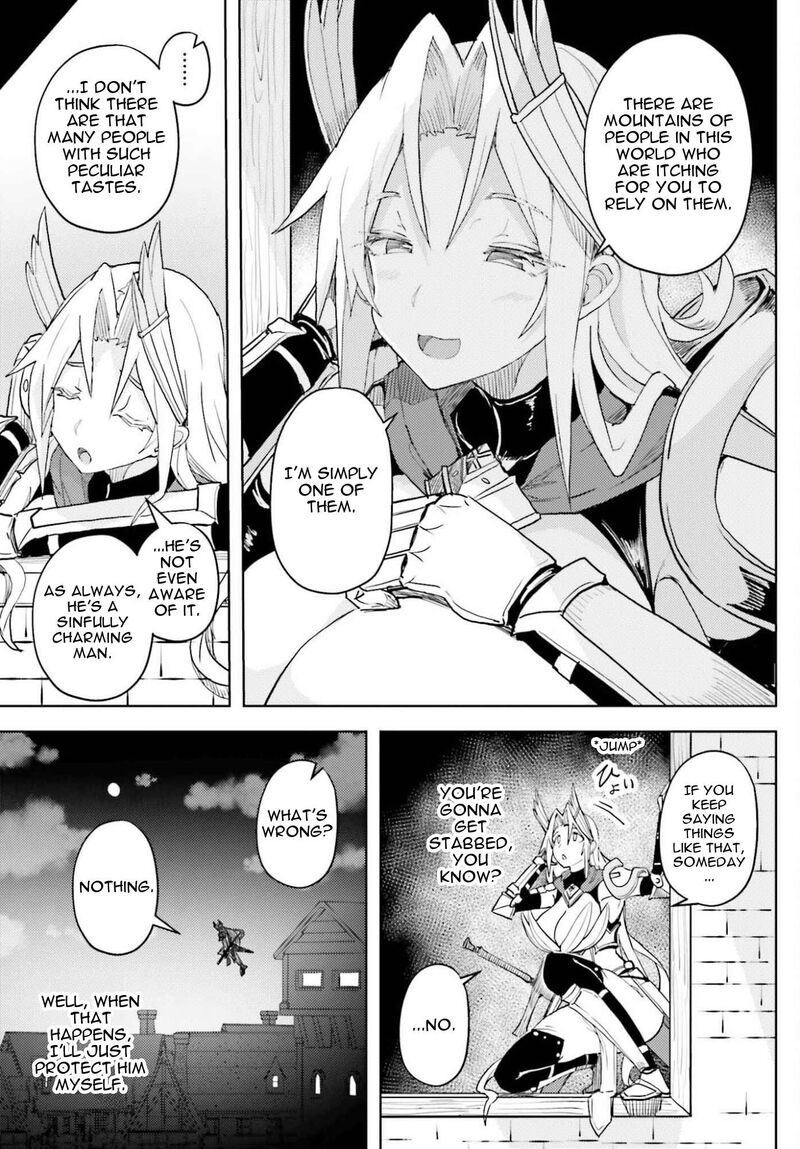 Jinmyaku Cheat De Hajimeru Hitomakase Eiyuutan 41 13