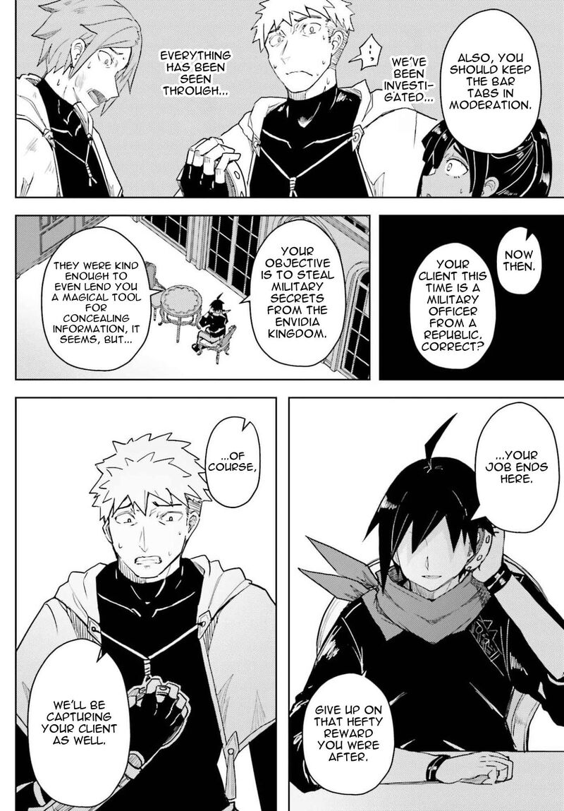 Jinmyaku Cheat De Hajimeru Hitomakase Eiyuutan 41 8