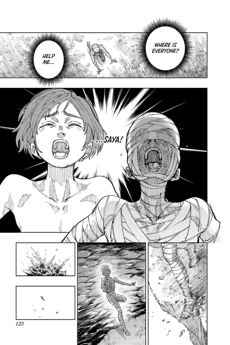 Jinzou Ningen 100 36e 18