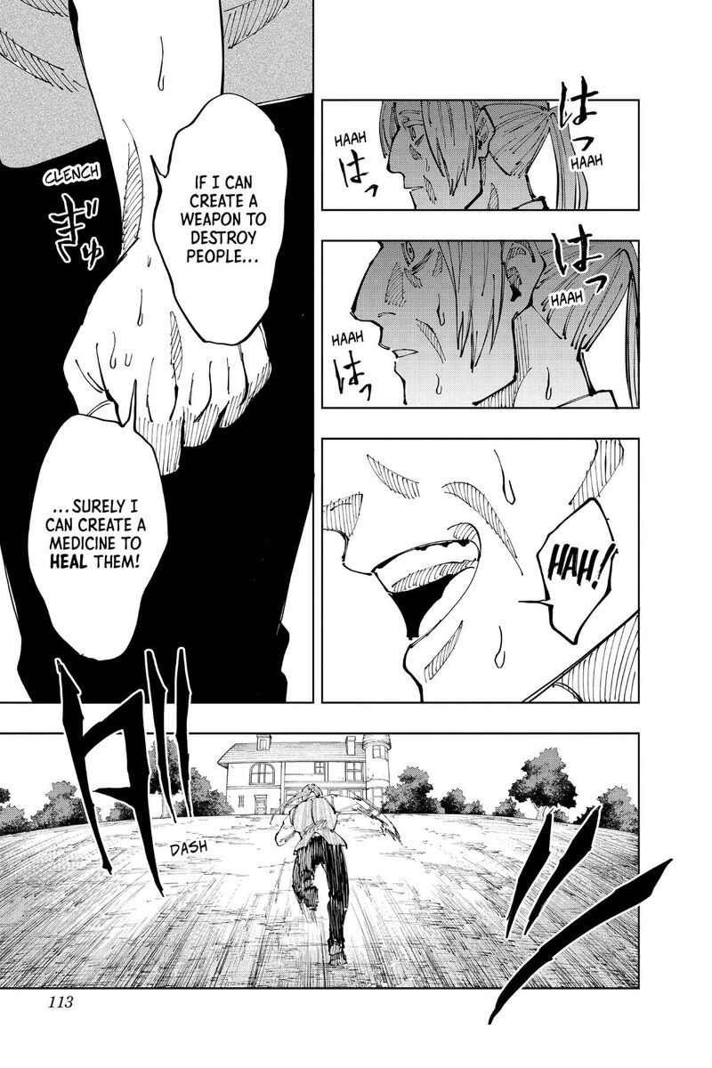 Jinzou Ningen 100 36e 8