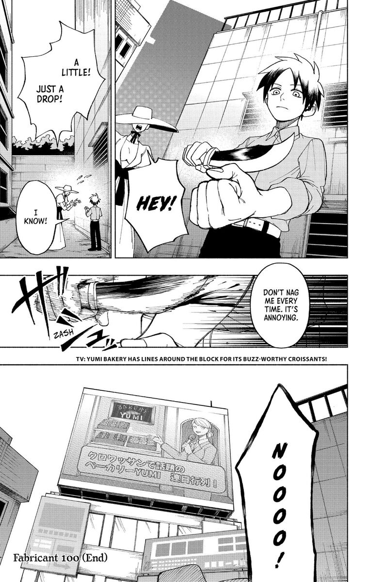Jinzou Ningen 100 36f 48