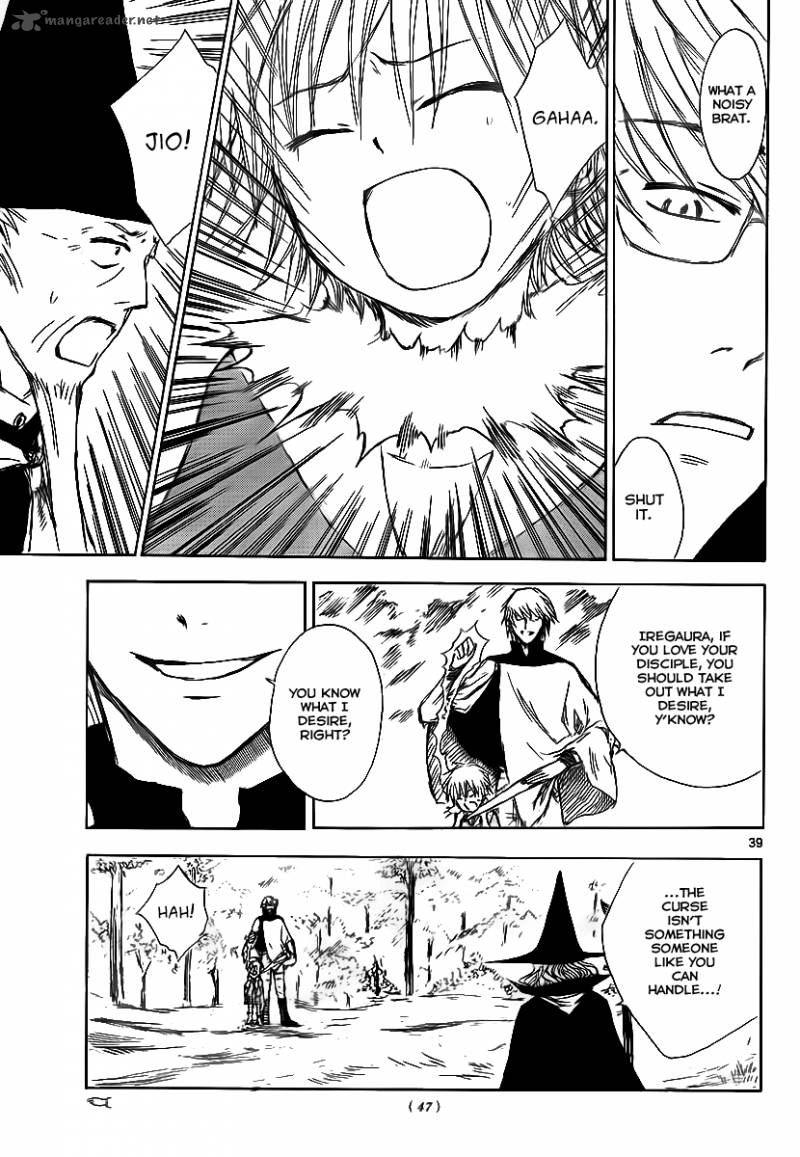 Jio To Ougon To Kinjirareta Mahou 1 38