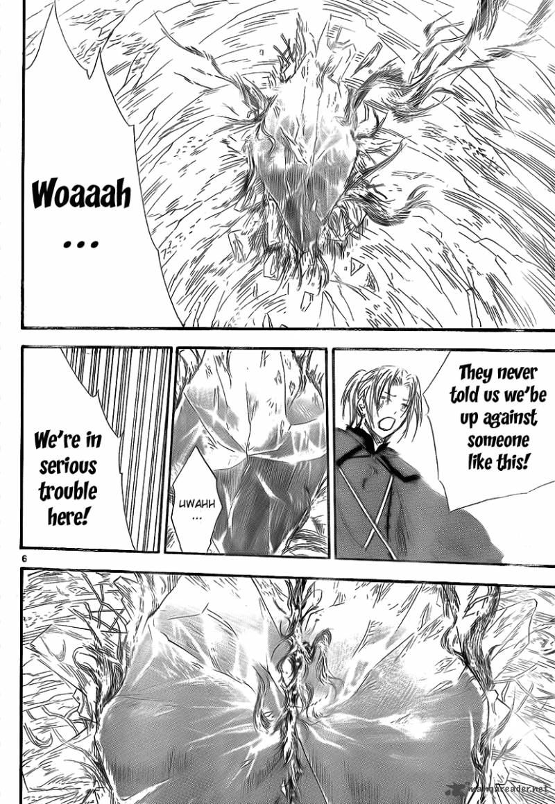 Jio To Ougon To Kinjirareta Mahou 10 8
