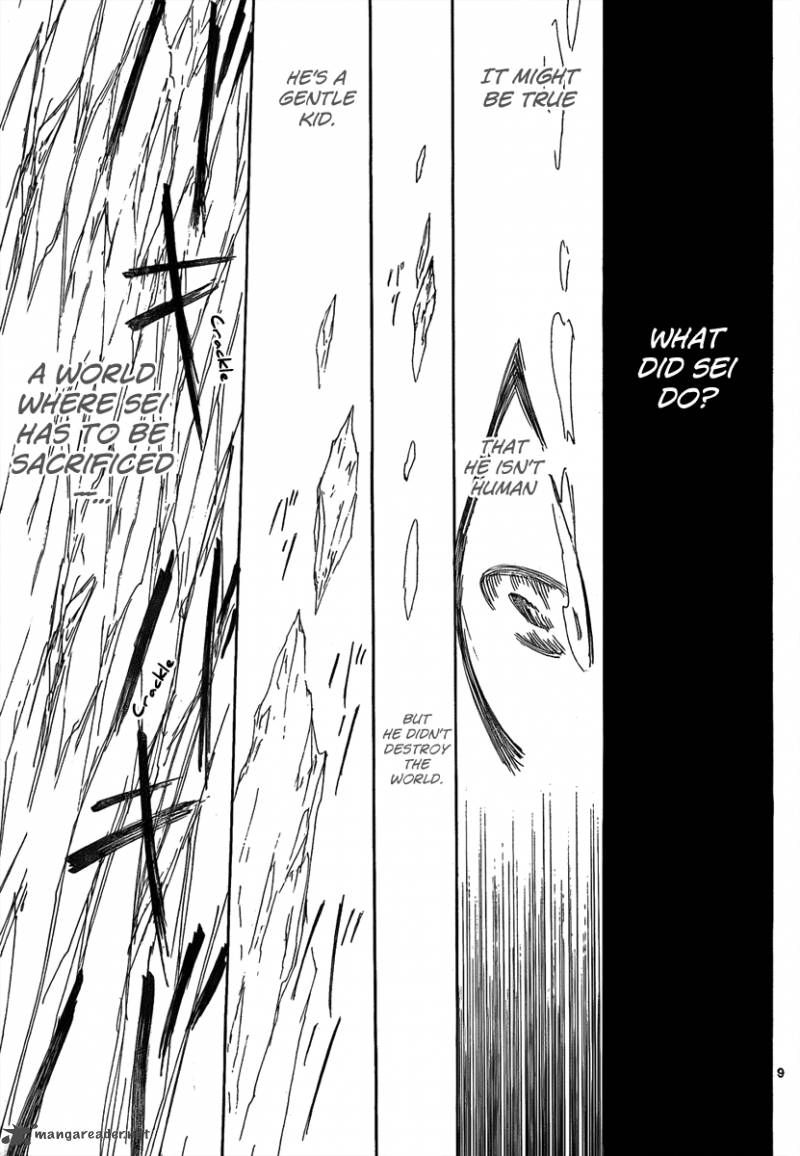 Jio To Ougon To Kinjirareta Mahou 25 12