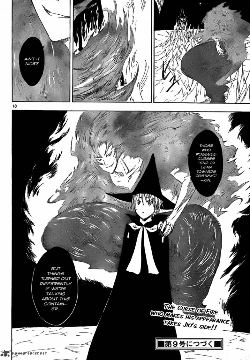 Jio To Ougon To Kinjirareta Mahou 25 21