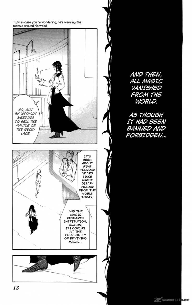 Jio To Ougon To Kinjirareta Mahou 27 15