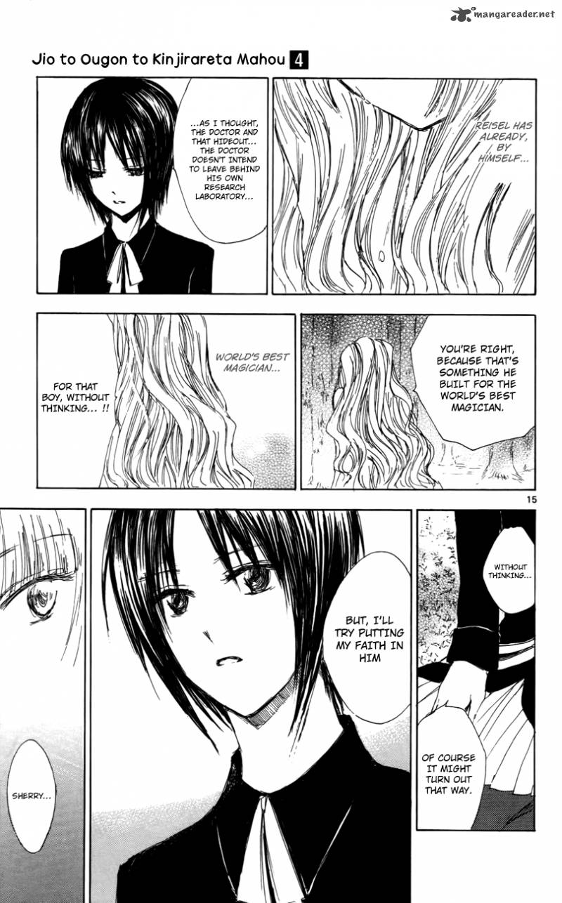 Jio To Ougon To Kinjirareta Mahou 30 16
