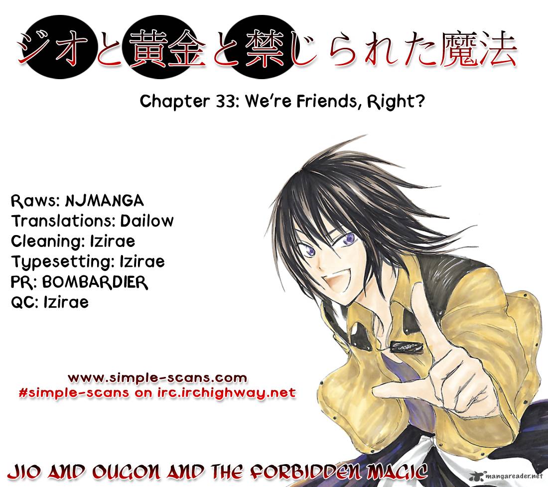Jio To Ougon To Kinjirareta Mahou 33 1