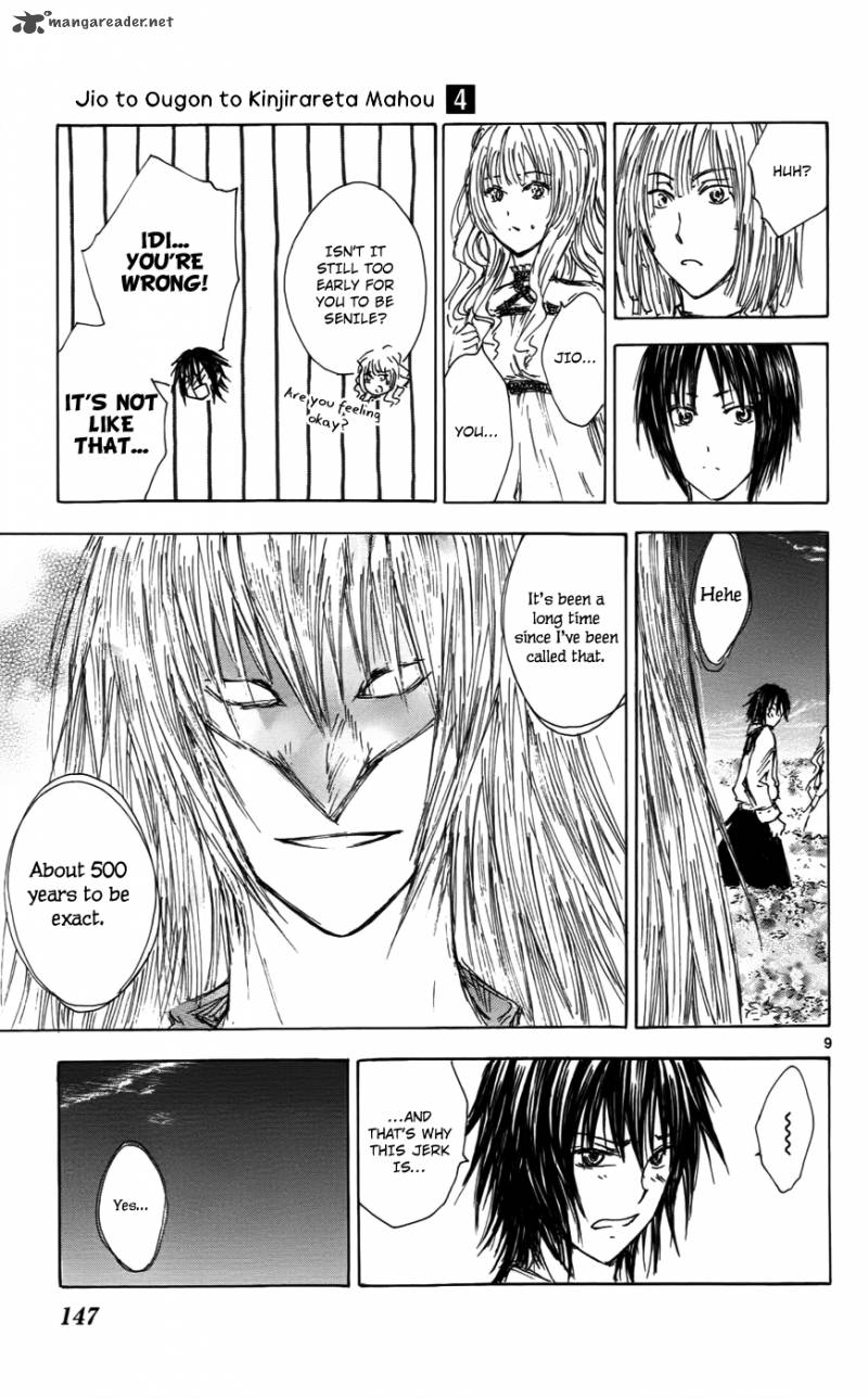 Jio To Ougon To Kinjirareta Mahou 33 10