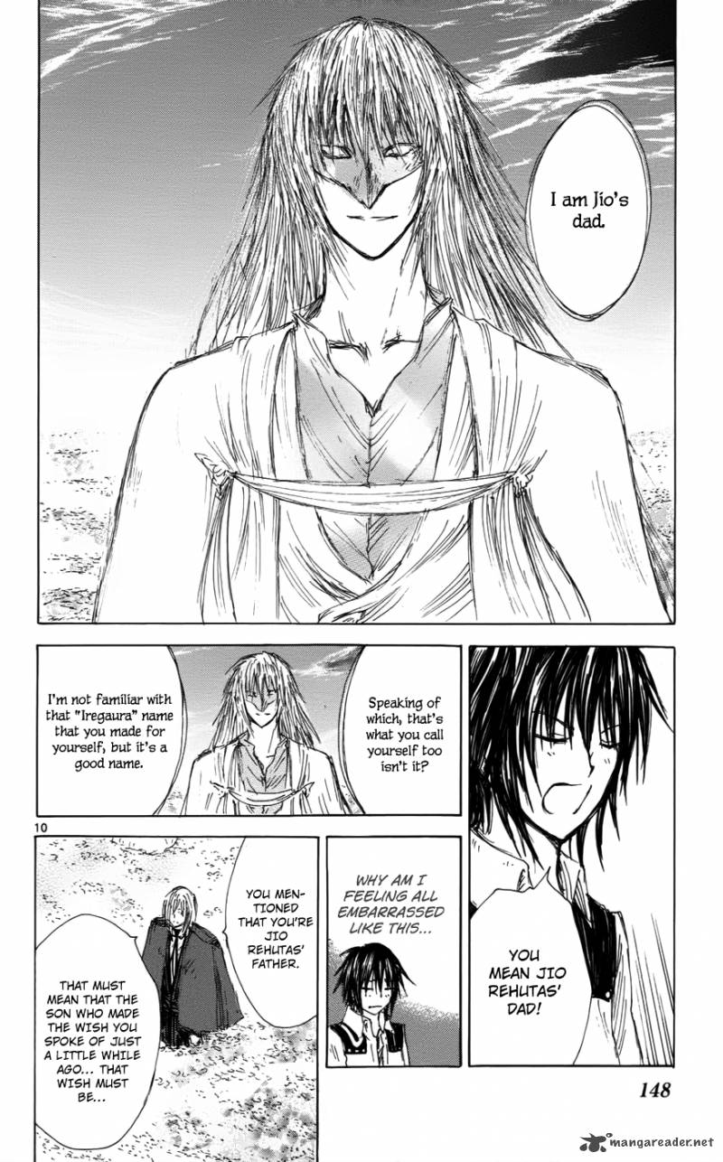Jio To Ougon To Kinjirareta Mahou 33 11