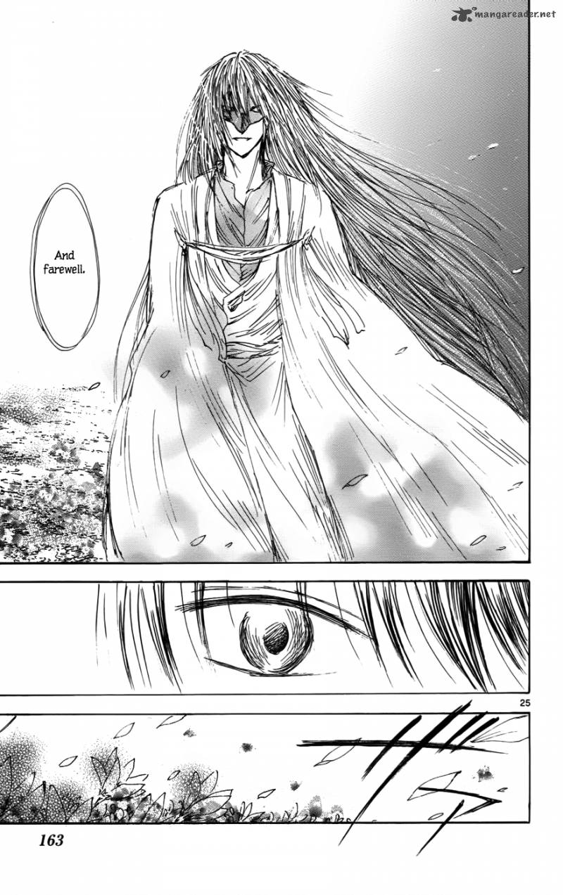 Jio To Ougon To Kinjirareta Mahou 33 26