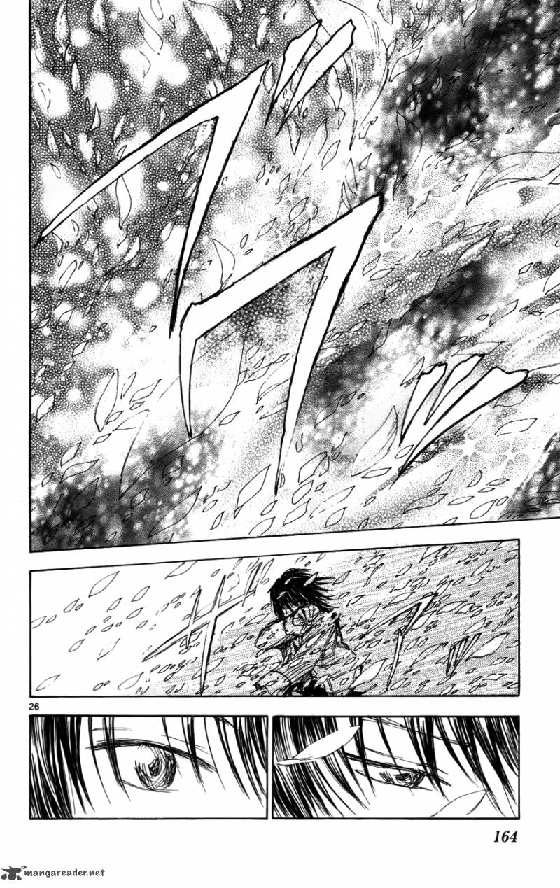 Jio To Ougon To Kinjirareta Mahou 33 27