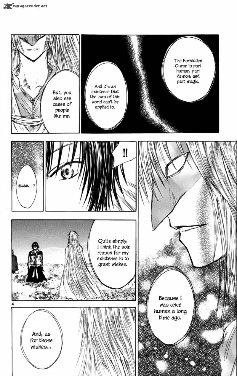 Jio To Ougon To Kinjirareta Mahou 33 5