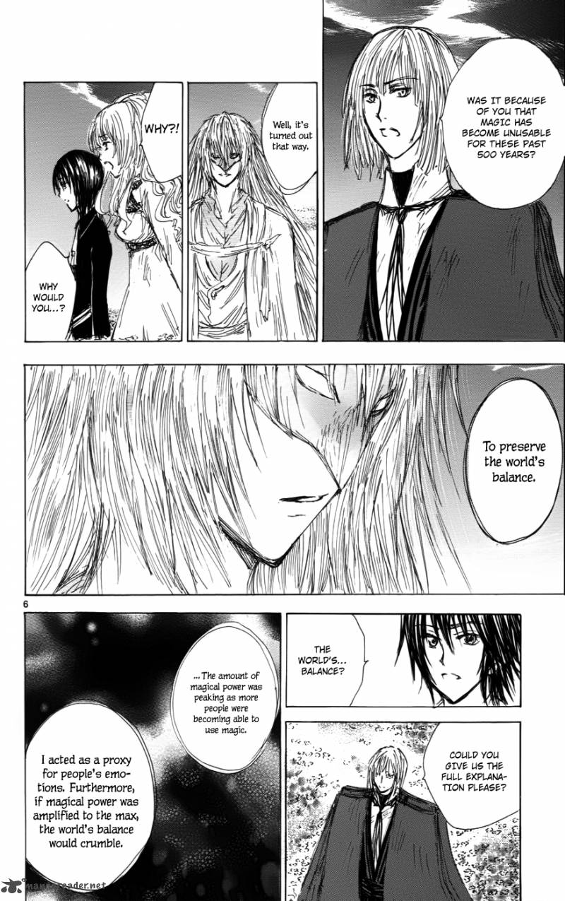 Jio To Ougon To Kinjirareta Mahou 33 7