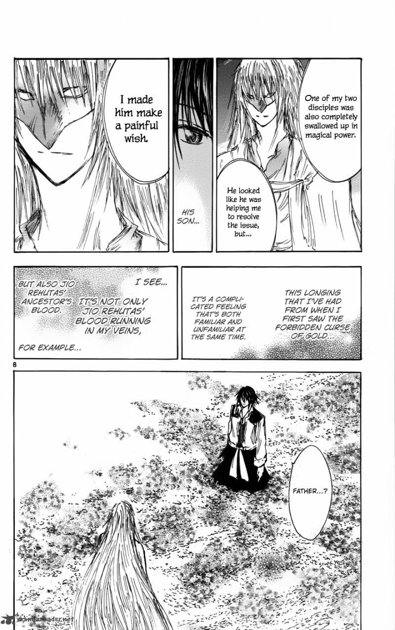 Jio To Ougon To Kinjirareta Mahou 33 9