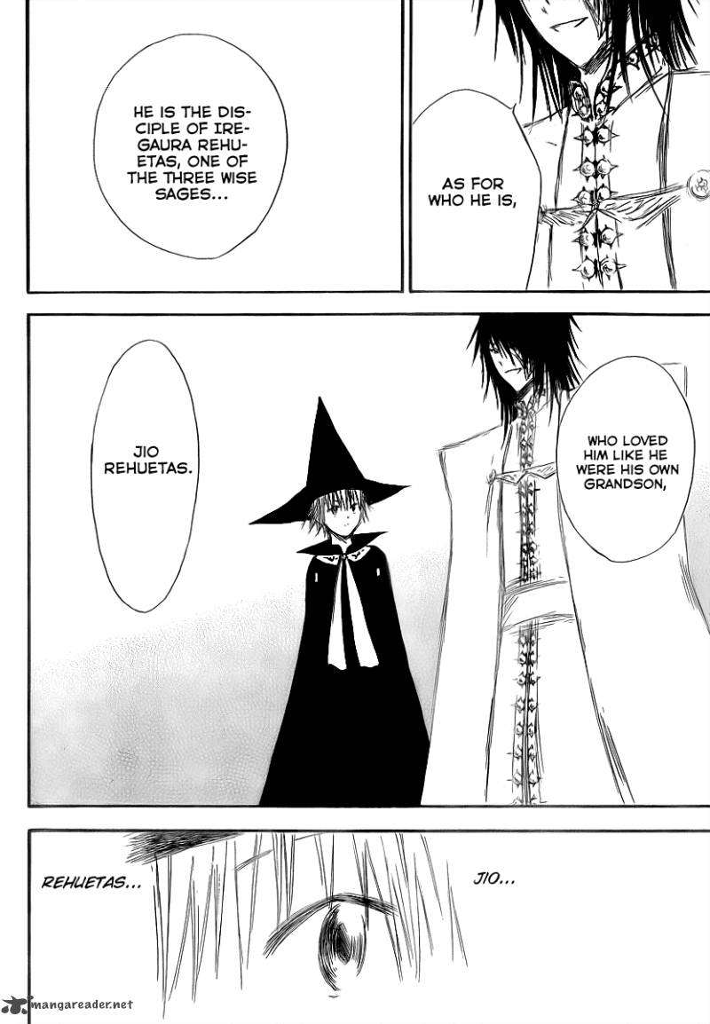 Jio To Ougon To Kinjirareta Mahou 6 10