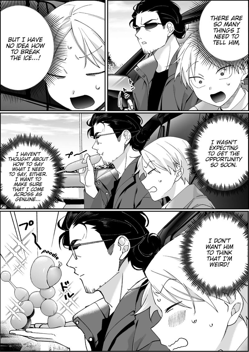 Jirai Nandesu Ka Chihara San 102 8