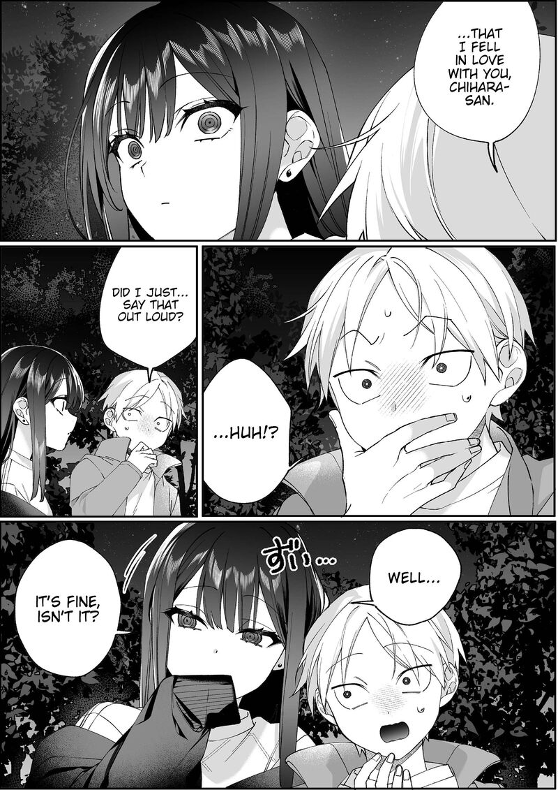 Jirai Nandesu Ka Chihara San 103 11