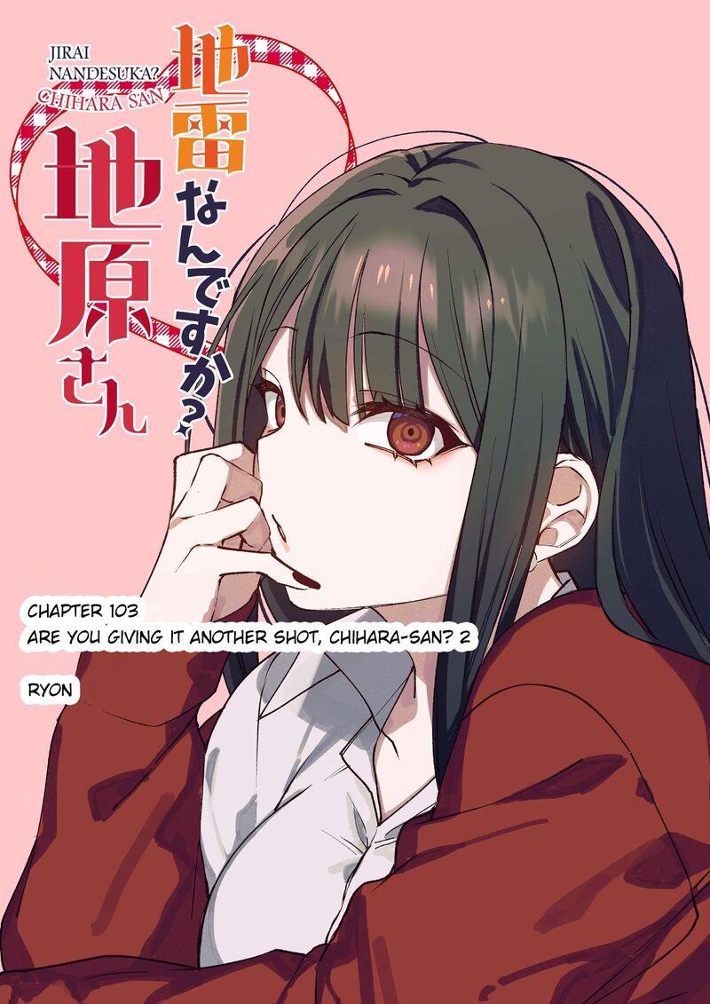 Jirai Nandesu Ka Chihara San 103 2