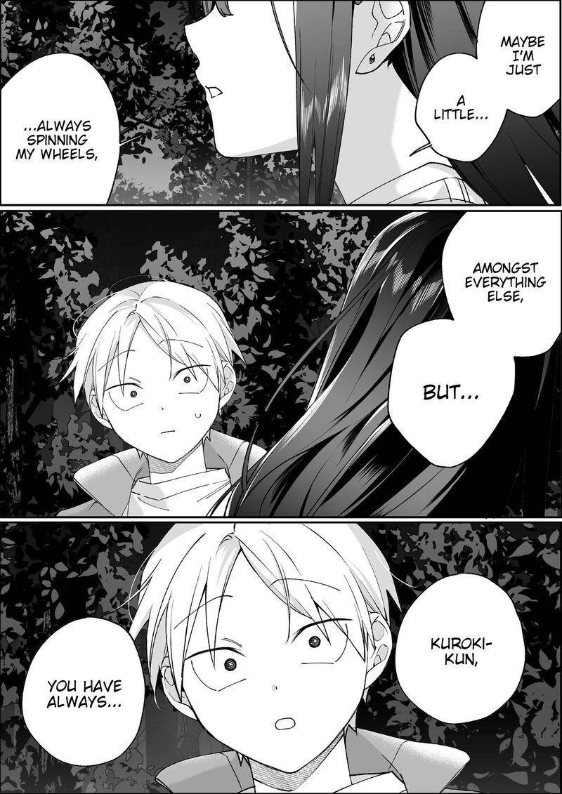 Jirai Nandesu Ka Chihara San 103 7