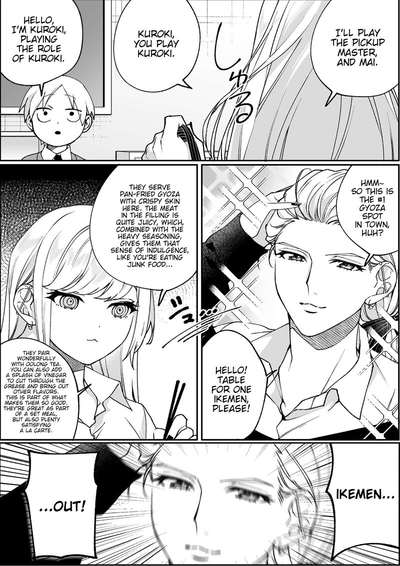 Jirai Nandesu Ka Chihara San 105 7