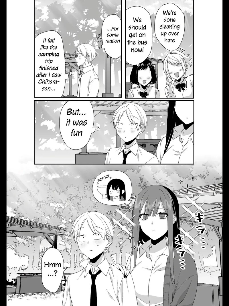 Jirai Nandesu Ka Chihara San 27 12