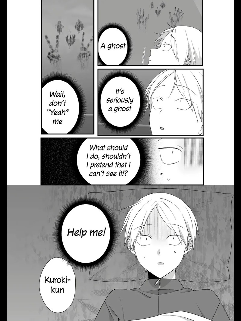 Jirai Nandesu Ka Chihara San 27 3
